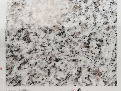 国产花岗岩-八厝白